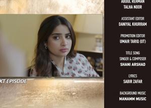Pehli Barish Episode 19 Teaser - 14th March 2026  - HAR PAL GEO