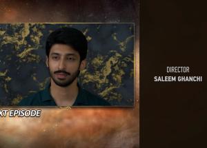 Iblees Episode 65 Teaser - 15th March 2026 - Har Pal Geo