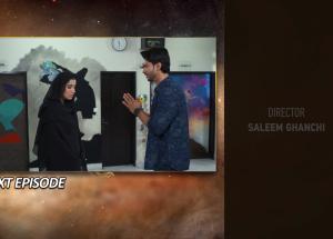 Iblees Episode 68 Teaser - 18th March 2026 - Har Pal Geo