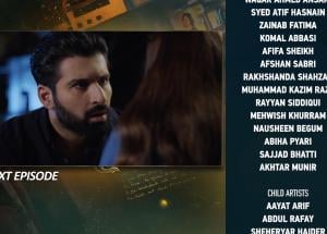 Ishq Mein Tere Sadqay Episode 39 Teaser - 18th March 2026 - HAR PAL GEO