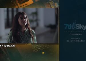 Ishq Mein Tere Sadqay Episode 38 Teaser - 17th March 2026 - HAR PAL GEO
