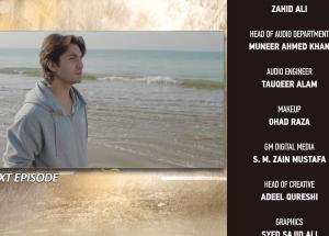 Pehli Barish Episode 20 Teaser - 20th March 2026  - HAR PAL GEO