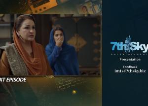 Ishq Mein Tere Sadqay Episode 40 Teaser - 19th March 2026 - HAR PAL GEO