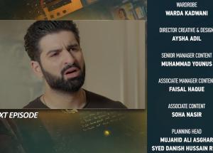 Ishq Mein Tere Sadqay Episode 41 Teaser - 20th March 2026 - HAR PAL GEO