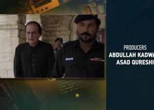 Ishq Mein Tere Sadqay Last Episode 43 Teaser - 22nd March 2026 - HAR PAL GEO