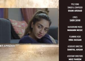 Pehli Barish Episode 21 Teaser - 29th March 2026  - HAR PAL GEO