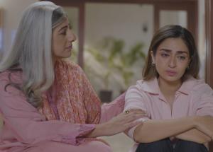 Pehli Barish Episode 20 - Aijaz Aslam - Saboor Ali - Syed Shahroz Sabzwari  29th March 2026