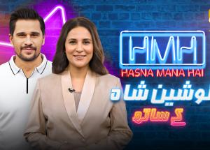 Hasna Mana Hai Episode 68 | Nausheen Shah With Tabish Hashmi | 30th Mar 2026