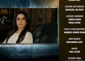 Sara Aapi Episode 18 Teaser - 30th March 2026 - HAR PAL GEO