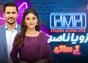 Hasna Mana Hai Episode 69 | Zoya Nasir With Tabish Hashmi | 31st March 2026