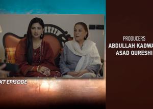 Rang De Episode 14 Teaser - 5th April 2026 - HAR PAL GEO