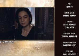 Pehli Barish Episode 22 Teaser - 5th April 2026  - HAR PAL GEO