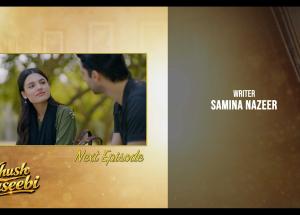 Khush Naseebi Episode 15 Teaser - 6th April 2026 - HAR PAL GEO