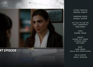 Aik Aur Pakeezah Episode 26 Teaser - 8th April 2026 - HAR PAL GEO