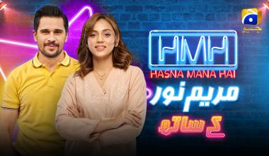 Hasna Mana Hai Episode 79 | Maryum Noor With Tabish Hashmi | 10th April 2026