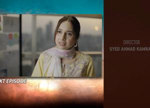 Rang De Episode 19 Teaser - 10th April 2026 - HAR PAL GEO