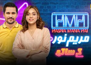 Hasna Mana Hai Episode 79 | Maryum Noor With Tabish Hashmi | 10th April 2026