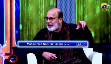 Hasna Mana Hai Episode 80 | Noor Ul Hassan With Tabish Hashmi | 11th April 2026
