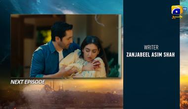 Humrahi Episode 07 Teaser - 11th April 2026 - HAR PAL GEO