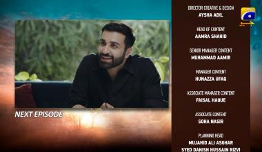 Rang De Episode 20 Teaser - 11th April 2026 - HAR PAL GEO