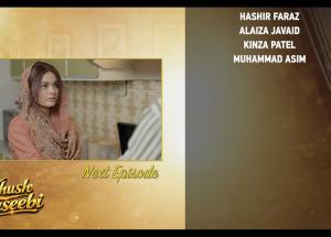 Khush Naseebi Episode 20 Teaser - 11th April 2026 - HAR PAL GEO