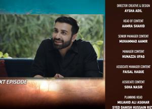 Rang De Episode 20 Teaser - 11th April 2026 - HAR PAL GEO