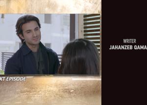 Pehli Barish Episode 23 Teaser - 12th April 2026  - HAR PAL GEO