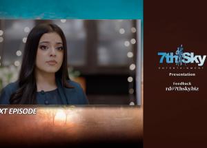 Rang De Episode 22 Teaser - 13th April 2026 - HAR PAL GEO