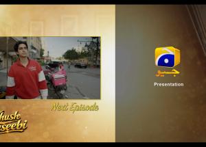 Khush Naseebi Episode 22 Teaser - 13th April 2026 - HAR PAL GEO