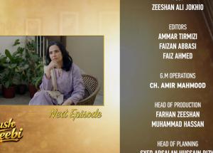 Khush Naseebi Episode 24 Teaser - 15th April 2026 - HAR PAL GEO