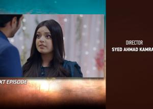 Rang De Episode 23 Teaser - 14th April 2026 - HAR PAL GEO