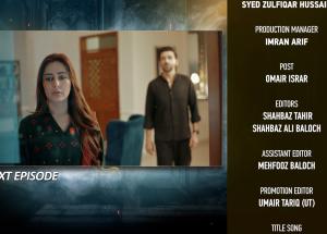 Sara Aapi Episode 23 Teaser - 14th April 2026 - HAR PAL GEO