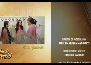 Khush Naseebi Episode 27 Teaser - 18th April 2026 - HAR PAL GEO