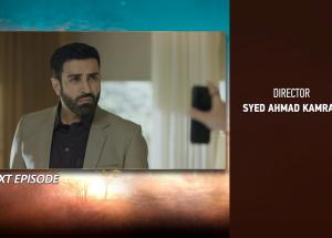 Rang De Episode 44 Teaser - 4th May 2026 - HAR PAL GEO