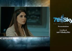 Sara Aapi Episode 29 Teaser - 5th May 2026 - HAR PAL GEO