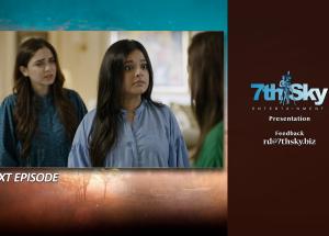 Rang De 2nd Last Episode 46 Teaser - 6th May 2026 - HAR PAL GEO