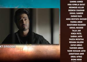 Rang De Last Episode 47 Teaser - 7th May 2026 - HAR PAL GEO