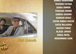 Khush Naseebi Episode 49 Teaser - 10th May 2026 - HAR PAL GEO