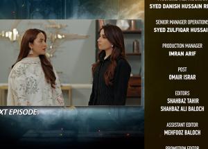 Sara Aapi Episode 31 Teaser - 12th May 2026 - HAR PAL GEO