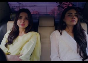 Khush Naseebi Episode 59 | Tuba Anwar - Osama Tahir - Tehzeeb Shaheryar - Ahmed Rafique - Javed Sheikh | Har Pal Geo
