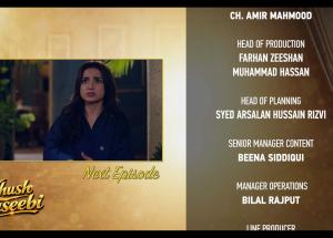 Khush Naseebi Episode 61 Teaser - 22nd May 2026 - HAR PAL GEO