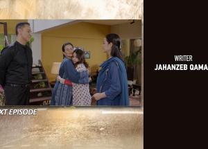 Pehli Barish Episode 29 Teaser - 24th May 2026  - HAR PAL GEO