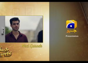 Khush Naseebi 2nd Last Episode 64 Teaser - 25th May 2026 - HAR PAL GEO
