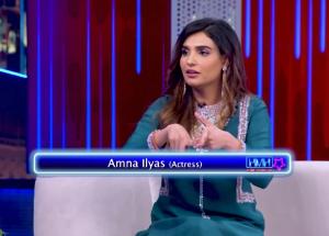 Hasna Mana Hai | Episode 130 | Amna Ilyas With Tabish Hashmi | 1st June 2026