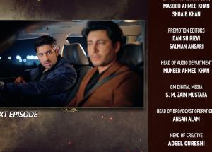 Tapish Episode 02 Teaser - 1st June 2026 - HAR PAL GEO