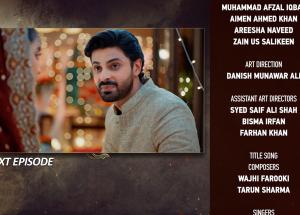 Tapish Episode 03 Teaser - 2nd June 2026 - HAR PAL GEO