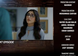 Zabt Episode 04 Teaser - 3rd June 2026 - HAR PAL GEO