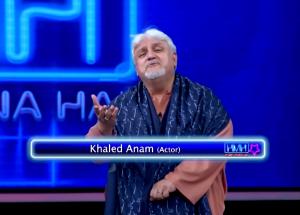 Hasna Mana Hai | Episode 133 | Khaled Anam With Tabish Hashmi | 4th June 2026