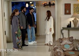 Milkiyat Episode 25 - Mohsin Abbas Haider - Saniya Shamshad - Haroon Shahid - 5th June 2026