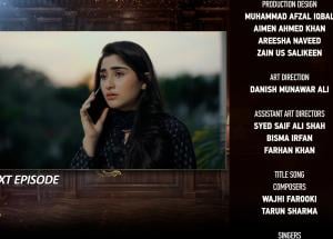 Zabt Episode 05 Teaser - 5th June 2026 - HAR PAL GEO